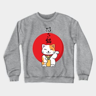 Manekineko Crewneck Sweatshirt